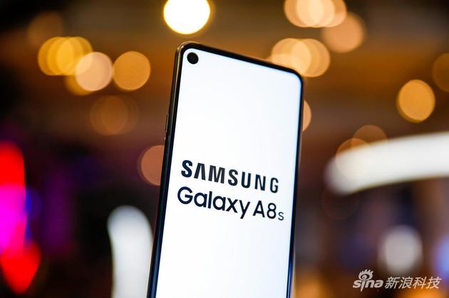 三星Galaxy A8s
