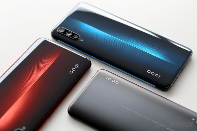 iQOO三种配色