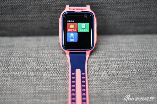 每天有随机任务，鼓励孩子完成