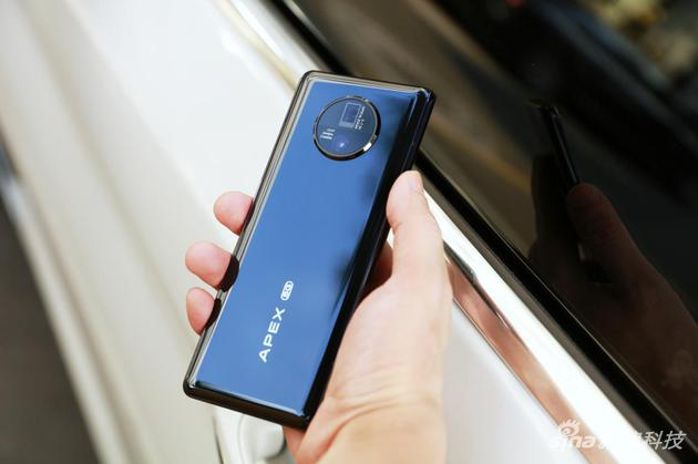 vivo APEX 2020