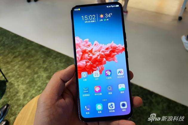 中兴Axon 20 5G系统UI依旧有些老气