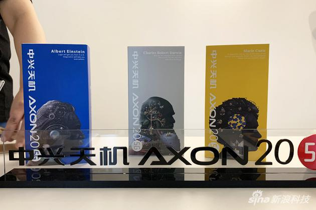 新品包装盒做了特别设计