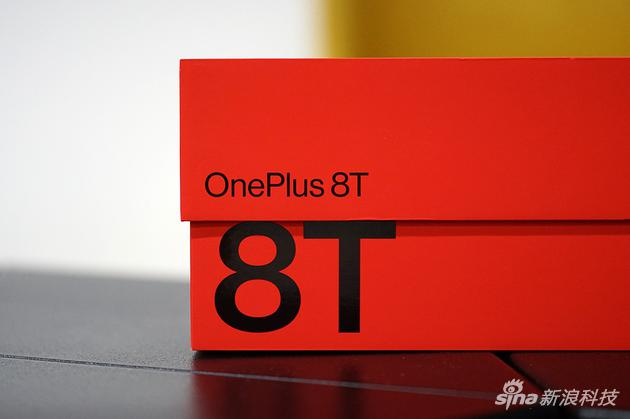 一加 8T