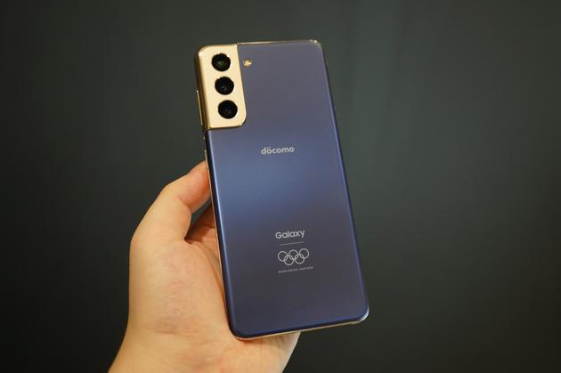 三星S21奥运纪念版手机开启预售：蓝金配色约6548元_手机新浪网