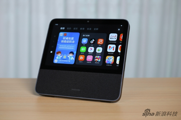 可作为多媒体设备