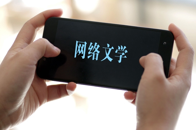 图片来源：东方IC