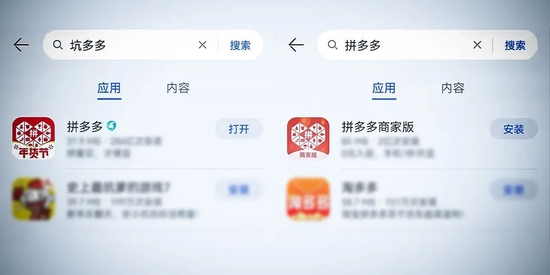 图片来源于陆玖财经