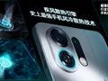 OPPO发布疾风散热引擎，打造大流量手机风冷散热
