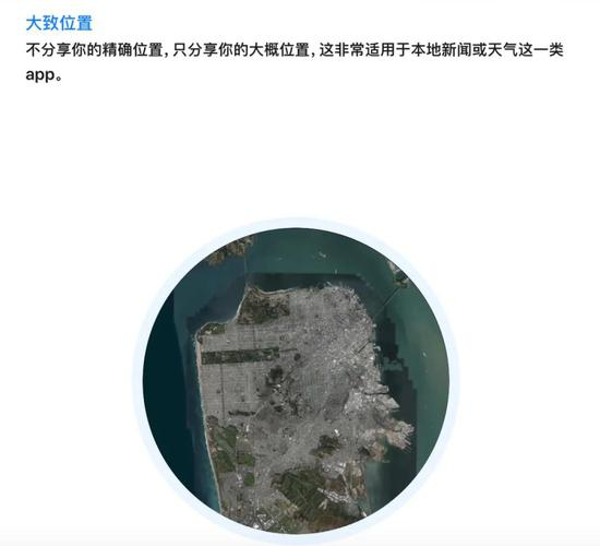 图片来源：苹果官网