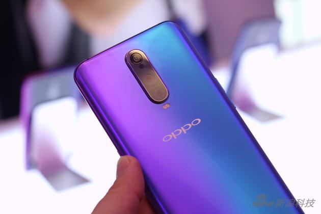 OPPO R17 Pro后背三镜头