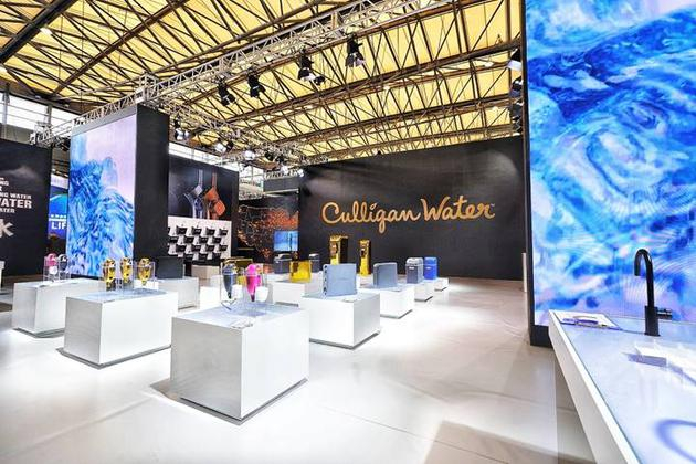 Culligan康丽根展台