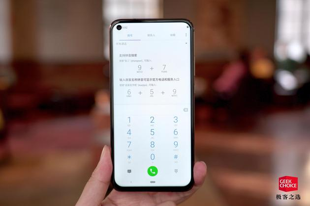 系统方面，Nokia X71 延续了 HMD 一直在推进的‘本地化’原生安卓策略。