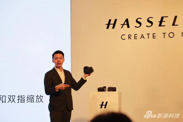 哈苏亚太区市场经理钟熠圻讲述产品性能