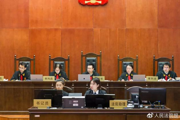 本案开庭照片