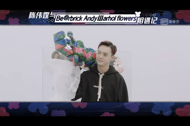 　　某潮流博主有云：“理财单品别犹豫，收藏几年换大G。”但，天下真有这样的好事吗？/《潮流合伙人》