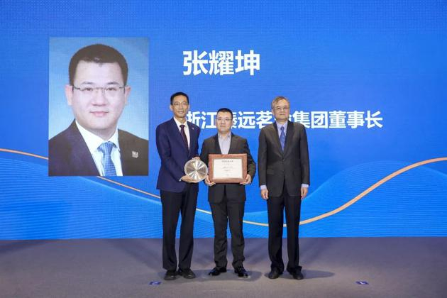 聘任张耀坤先生为荣誉董事