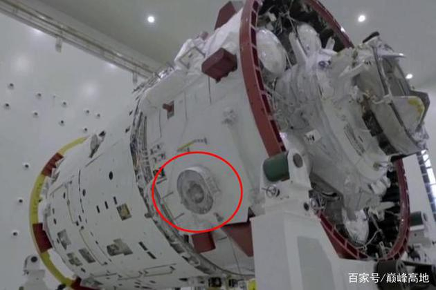 天和一号核心舱大柱段“目标适配器”