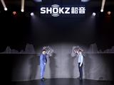 Shokz韶音发布开放式耳机“OpenFit舒适圈” 主打