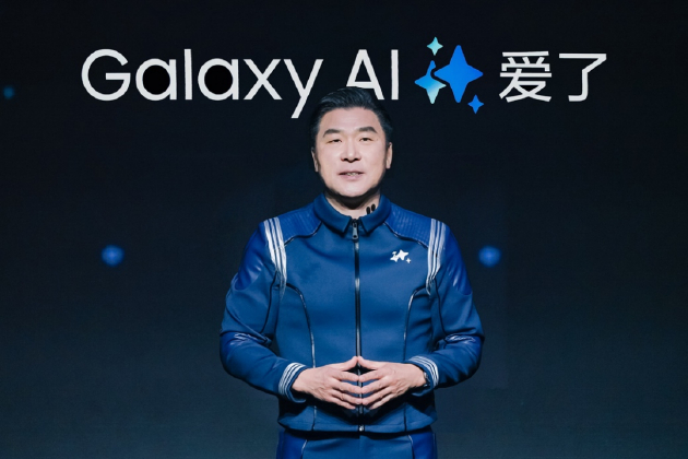 三星电子大中华区总裁 崔胜植