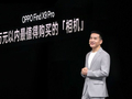 OPPO 发布年度旗舰 Find X9 系列，打造全新一代旅拍神器