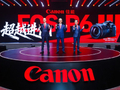 超越进化 佳能发布全画幅专微相机EOS R6 Mark III