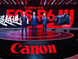 超越进化 佳能发布全画幅专微相机EOS R6 Mark III