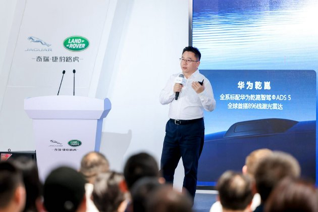 FREELANDER神行者全球CEO、奇瑞捷豹路虎董事、常务副总裁文飞