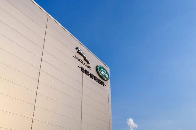 奇瑞捷豹路虎常熟工厂