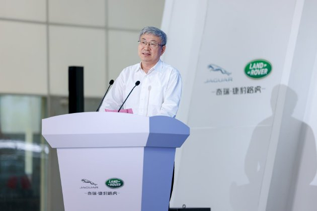 奇瑞汽车股份有限公司董事长 尹同跃