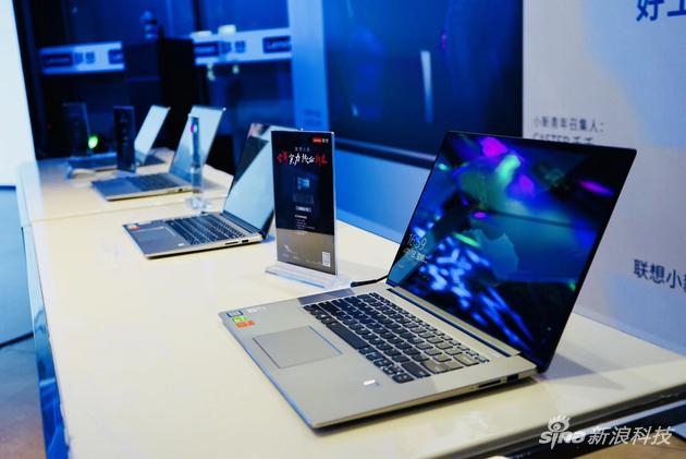 联想发布小新Air和小新潮7000新品