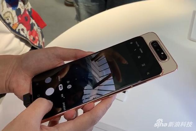 升降旋转式摄像头