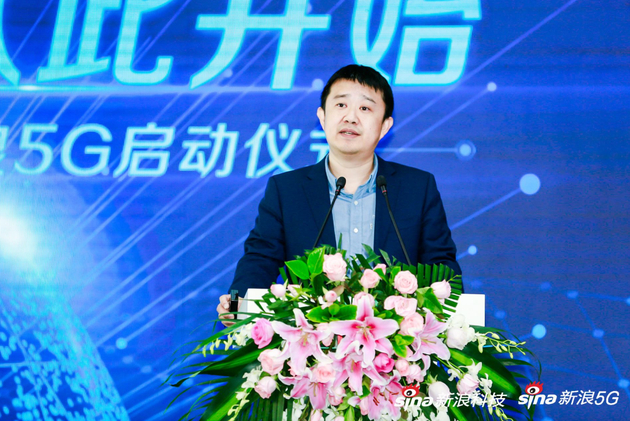 小米集团AIoT战略委员会主席、小米IoT平台部总经理范典