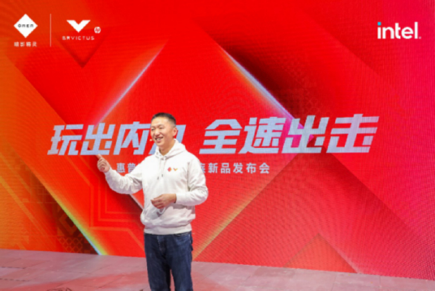  中国惠普有限公司副总裁范子军