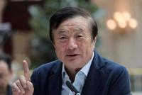 任正非:如果世界出现第三种系统 对美国不利