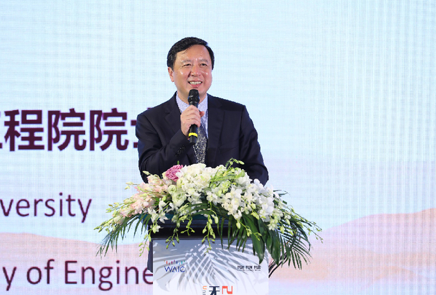 “前沿技术与战略”阶段由同济大学校长、中国工程院院士陈杰主持。