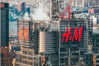 HM回应关闭中国首店:搬迁后还会再营业,一直在优化门店组合