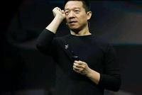 贾跃亭感动到流泪? 乐视电视下半年将重回市场