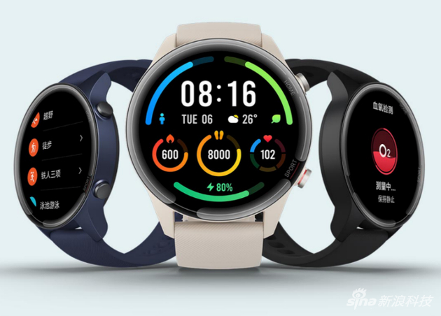 小米手表Color运动版