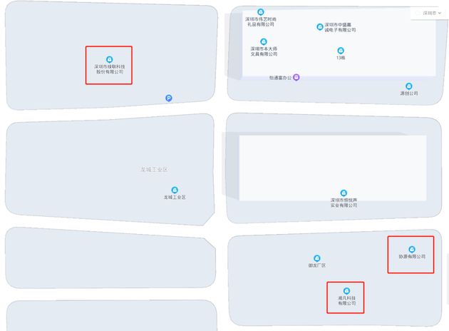 图：绿联科技与主要供应商的地理距离
