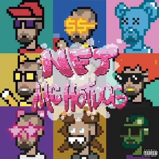 《NFT》歌曲封面，图源网络