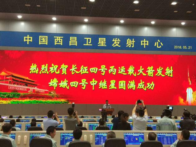 &nbsp;图片来源：中国航天科技集团