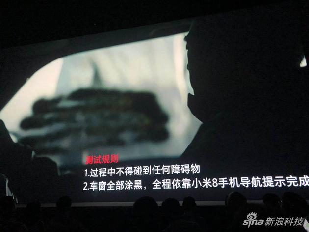 玻璃涂黑，完全靠小米8导航开车