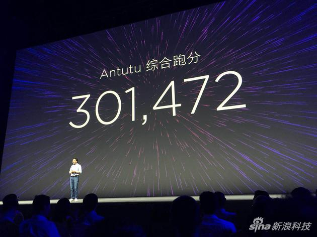 小米官方给出的安兔兔跑分，感受一下