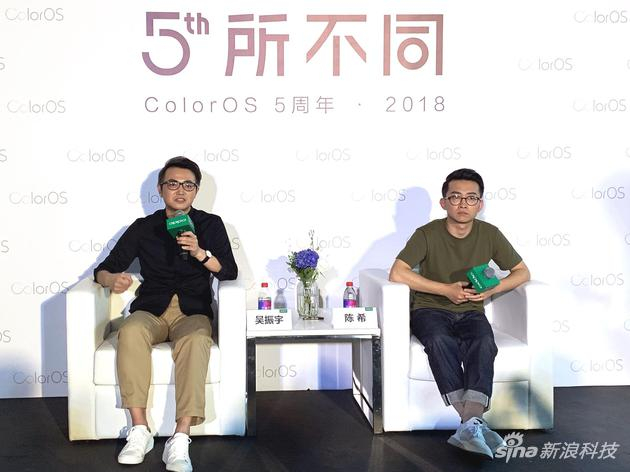 原Flyme视觉总设计师，现ColorOS设计师陈希（右）