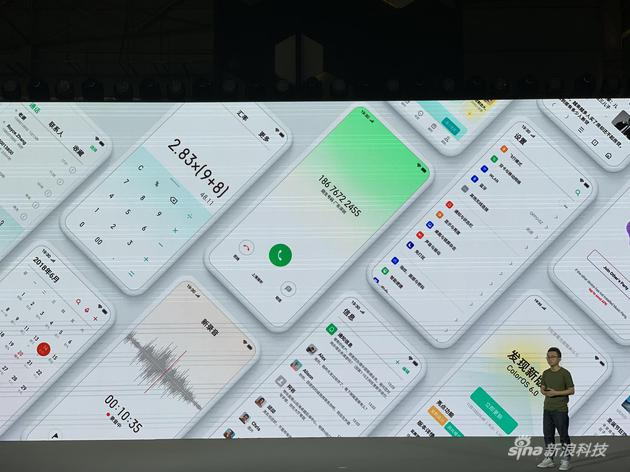 用渐变色代替线
