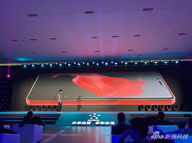 发布会现场，小达人X1发布