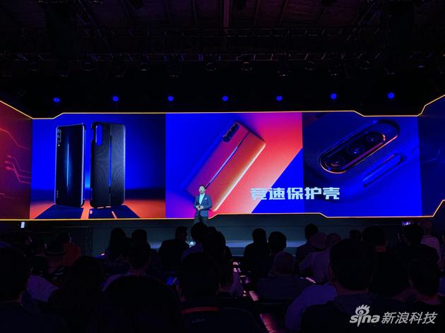 官方定制手机壳