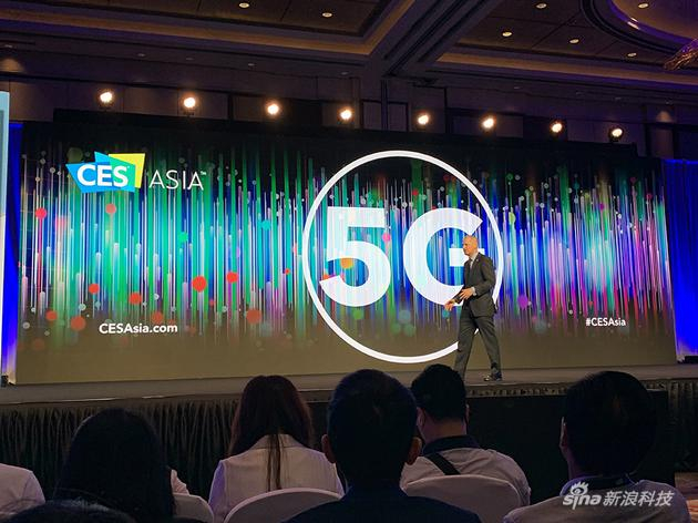 作为基础前提的5G技术