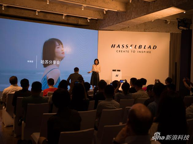 （哈苏合作摄影师林海音女士分享拍摄体验）