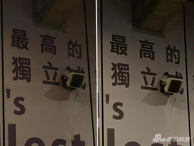 　　OPPO Reno（左）和OPPO Reno Z（右）样张放大对比。Reno拥有和Reno Z同样规格的摄像头，搭载骁龙710处理器